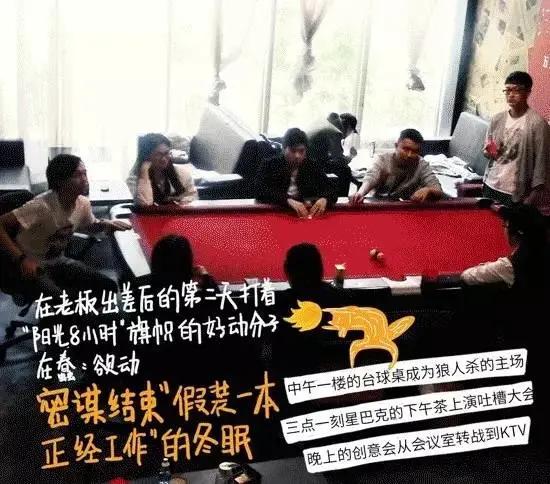 70个招聘创意文案，收藏吧！